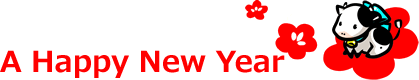 happy new year