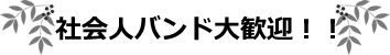 �Љ�l�o���h�劽�}�I�I 